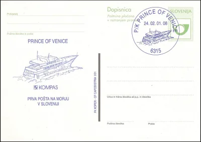 PRINC OF VENICE